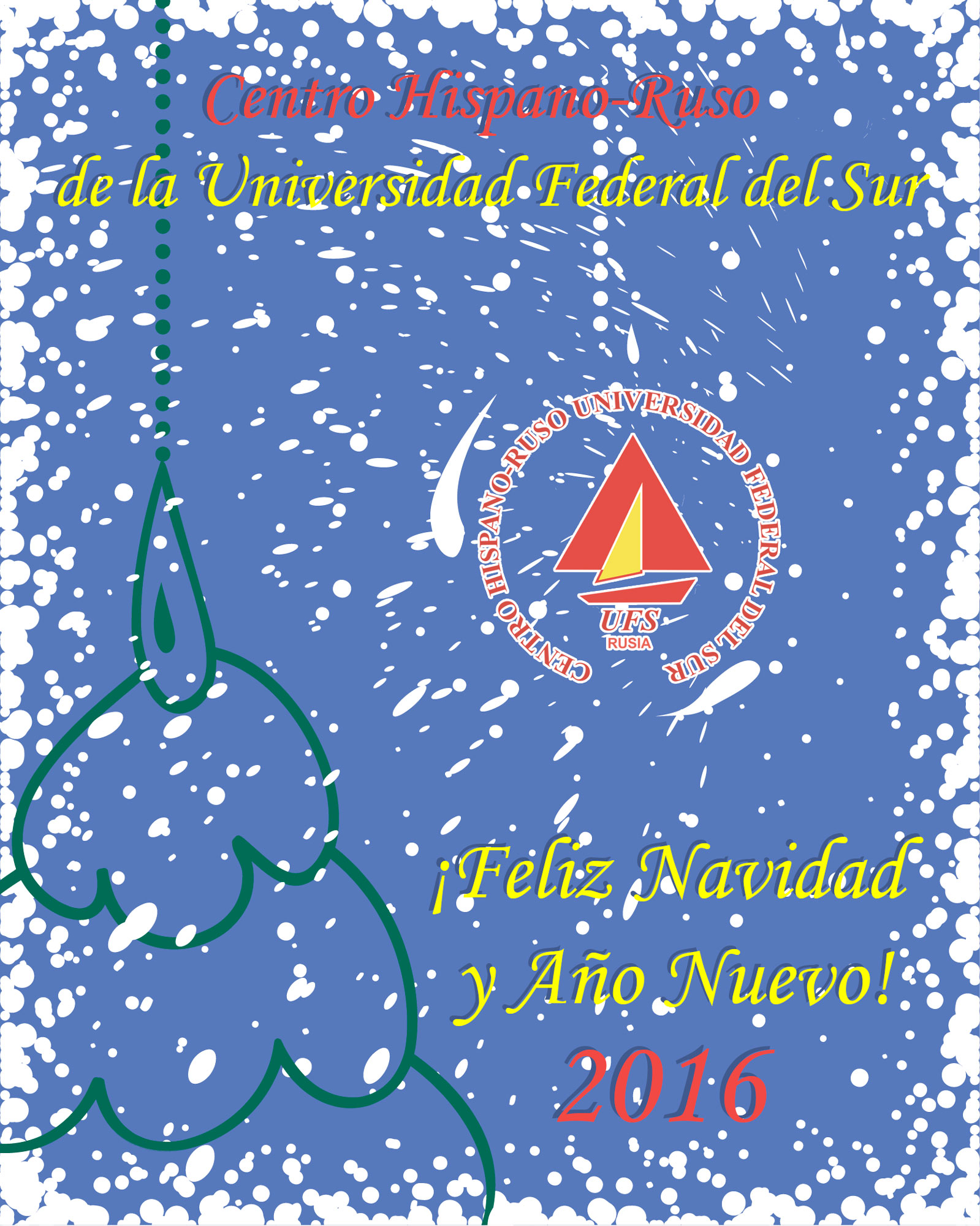 Navidad 2016